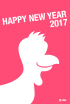 2017年酉年のにわとり年賀状