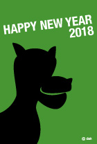 戌年のシンプルな犬デザインの年賀状