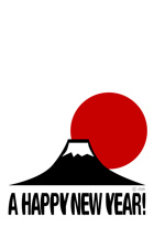 年賀状 富士山