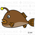 深海魚のアンコウ