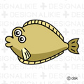 ヒラメの魚キャラ