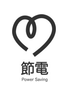 節電メッセージ
