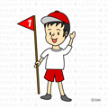 運動会で一位の男の子
