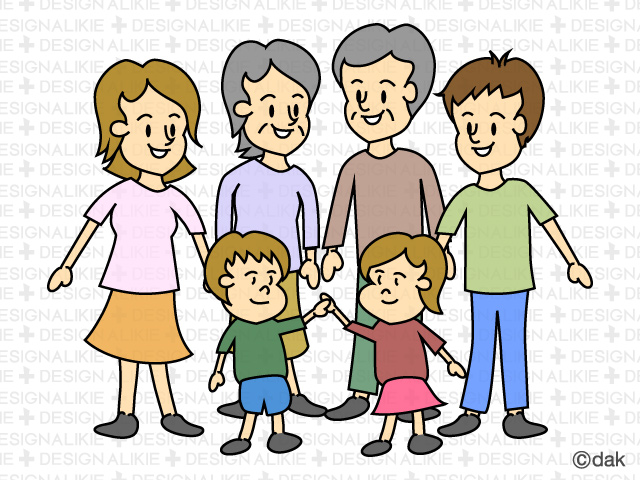 clipart images of family - photo #38