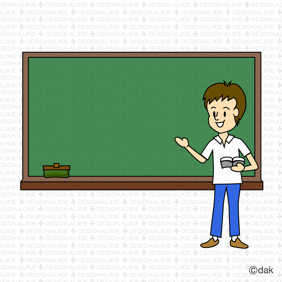 teacher blackboard clipart - photo #1