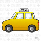 タクシー
