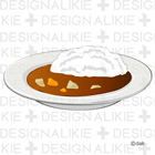 カレーライス
