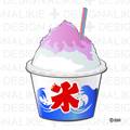 かき氷