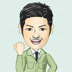 建設現場監督