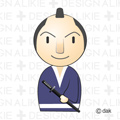 侍